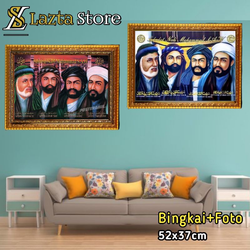 BINGKAI FOTO SAHABAT NABI MUHAMMAD SAW|FIGURA FRAME PIGURA UKURAN BESAR MURAH|POSTER ULAMA DAN HABAI