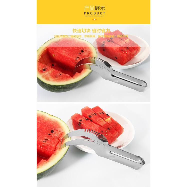 Pisau Potong Semangka Pepaya Jepit Mudah Dipakai Praktis / Pisau Dapur / Watermelon Knives