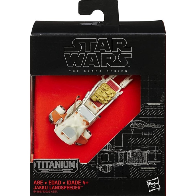 Hasbro Star Wars Titanium Series - The Black Series