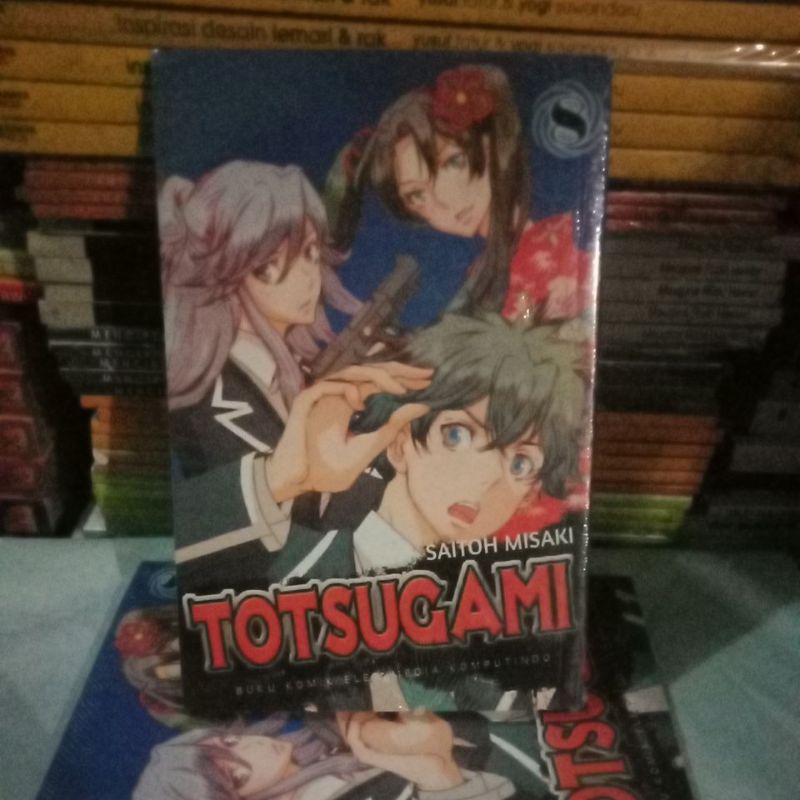 buku komik : Totsugami 08