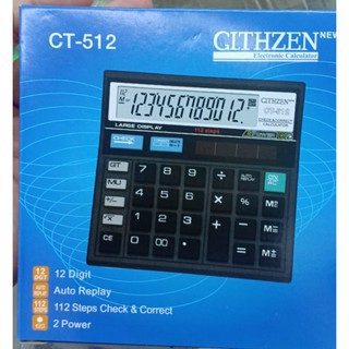 

Calculator CT215/ATKProject
