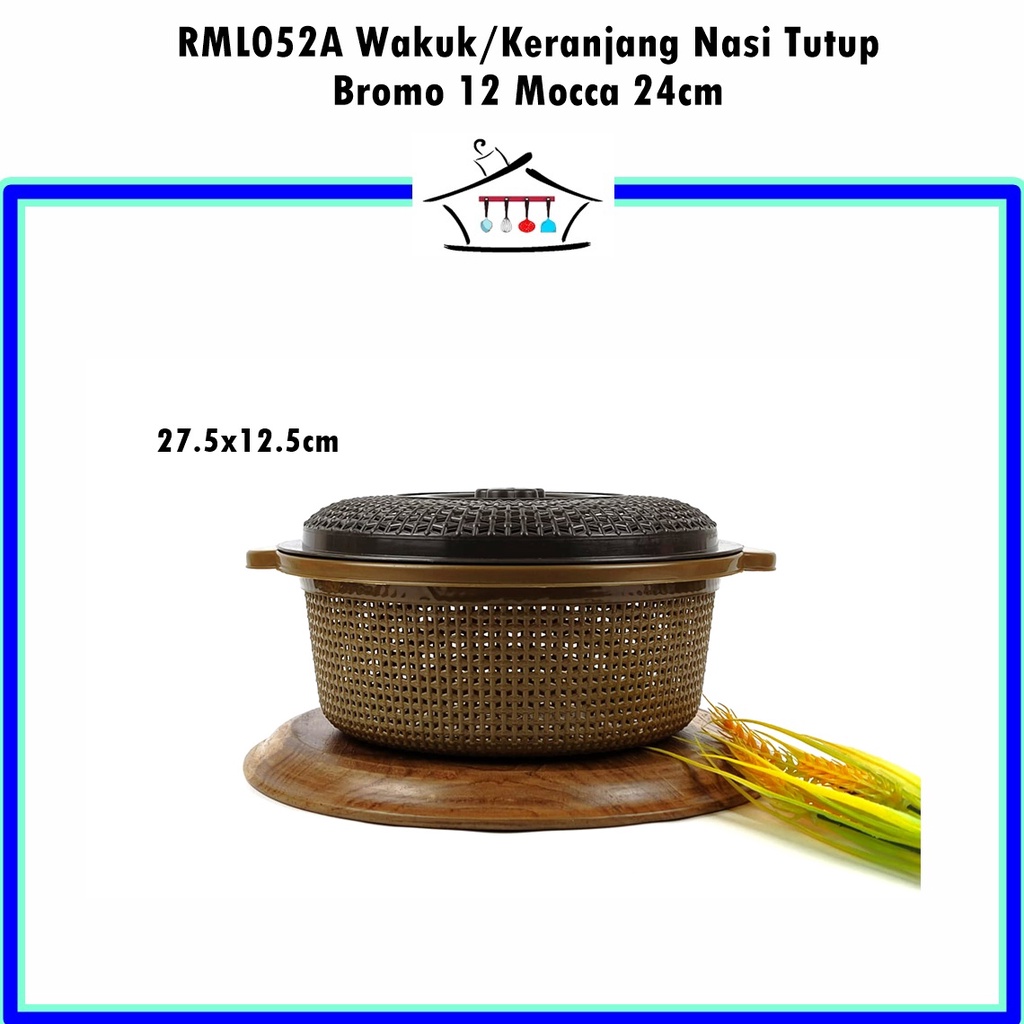 RML052A Wakuk/Keranjang Nasi Tutup Bromo 12 Mocca 24cm