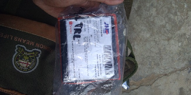 Katak Porang Mini Isi 300-400/kg