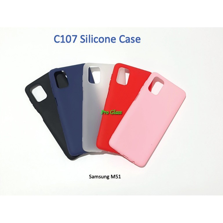 C107 Samsung M21 / M51 Colourful Ultrathin Silicone Matte Soft Case