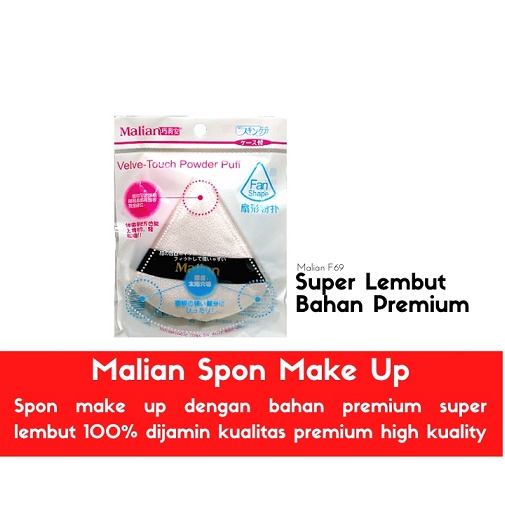 ❤artemis.shop❤ Tammia PIZZA soft powder puff  / Spons Bedak Pizza Tammia Professional