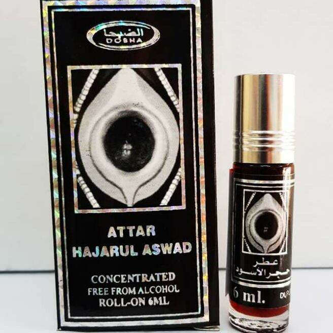 Hajar Aswad Parfum DOBHA 6ml Minyak Wangi Roll On Non Alkohol