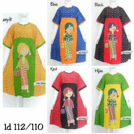 Dress Bu Tedjo Unik Cantik Warna Cerah Fashion Wanita Ecer Grosir Solo Termurah Daster Jumbo Rayon