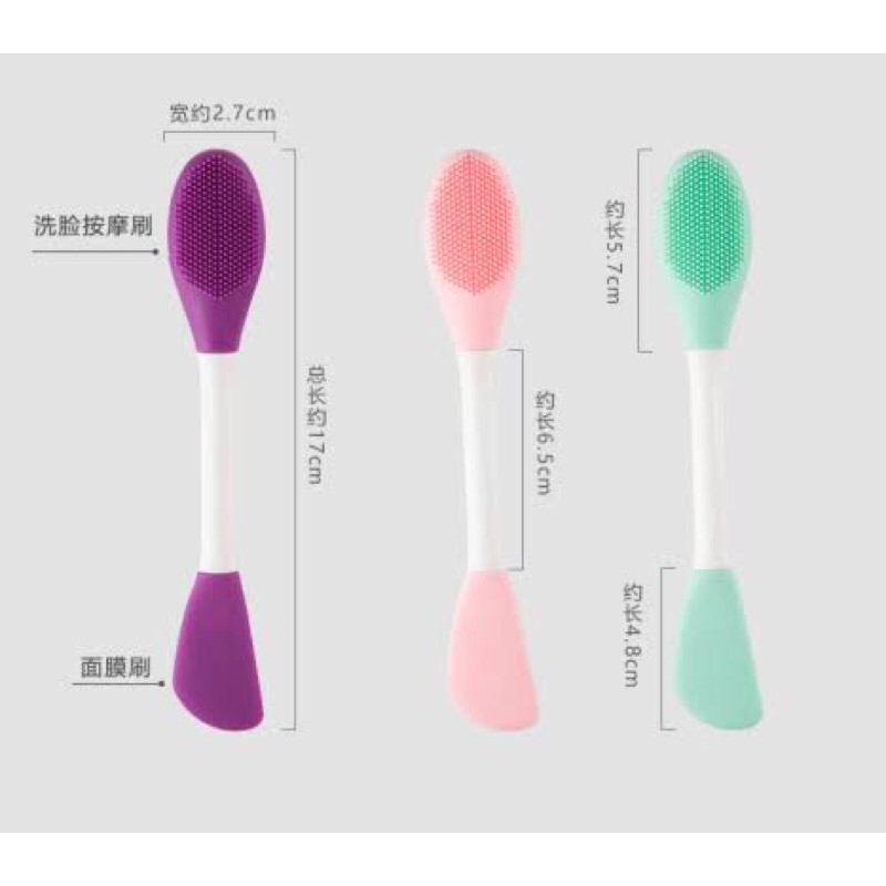 Kuas masker silikon + sikat komedo