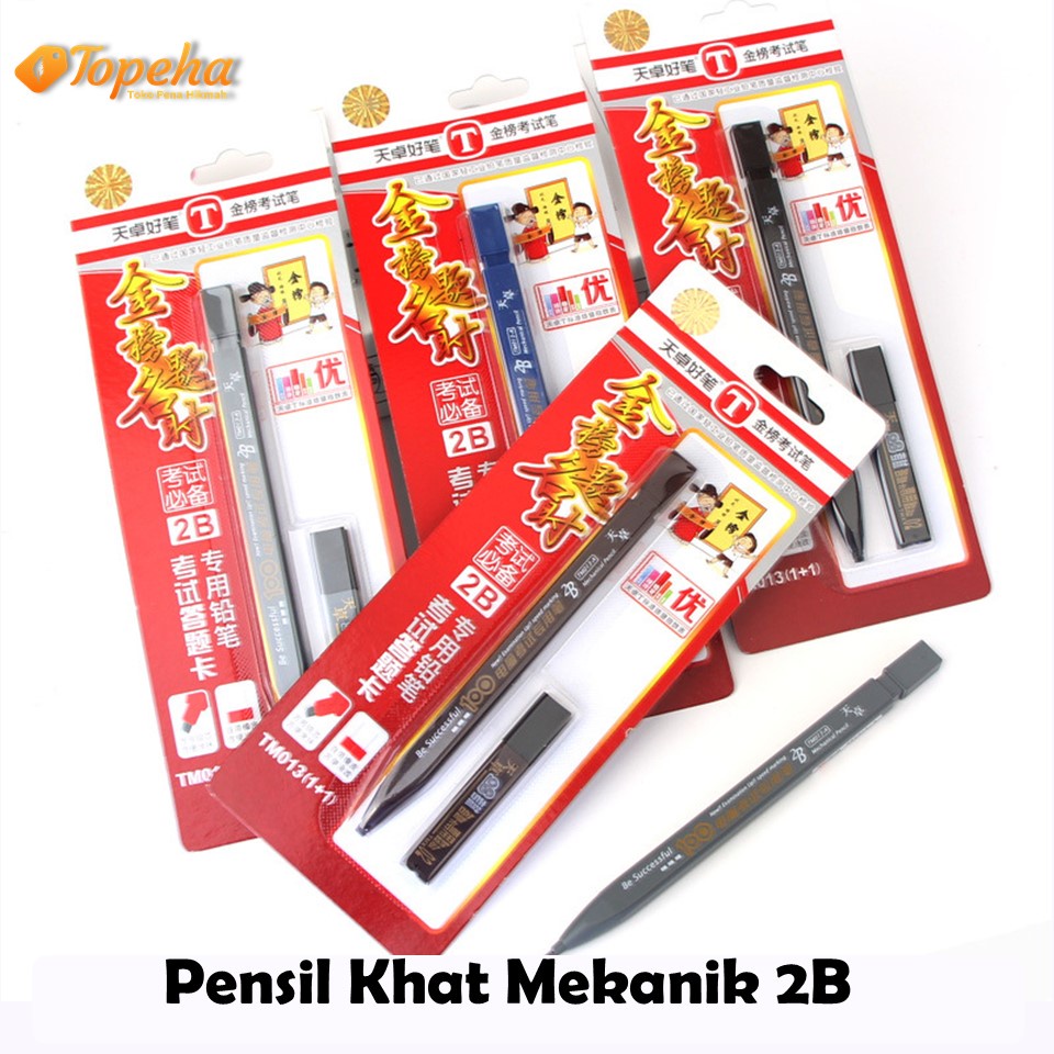 

Pensil Kaligrafi Pensil Khot Mekanik Pensil Khat 2B Asli Plus Refill