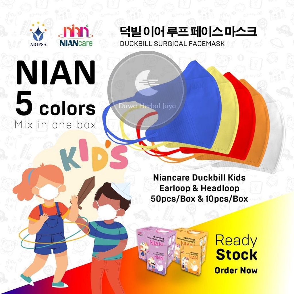 Masker duckbill Anak EARLOOP Nian Care