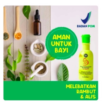 Minyak Kemiri Murni + Jojoba Oil Penumbuh Rambut dan Alis FORA BPOM 65ml