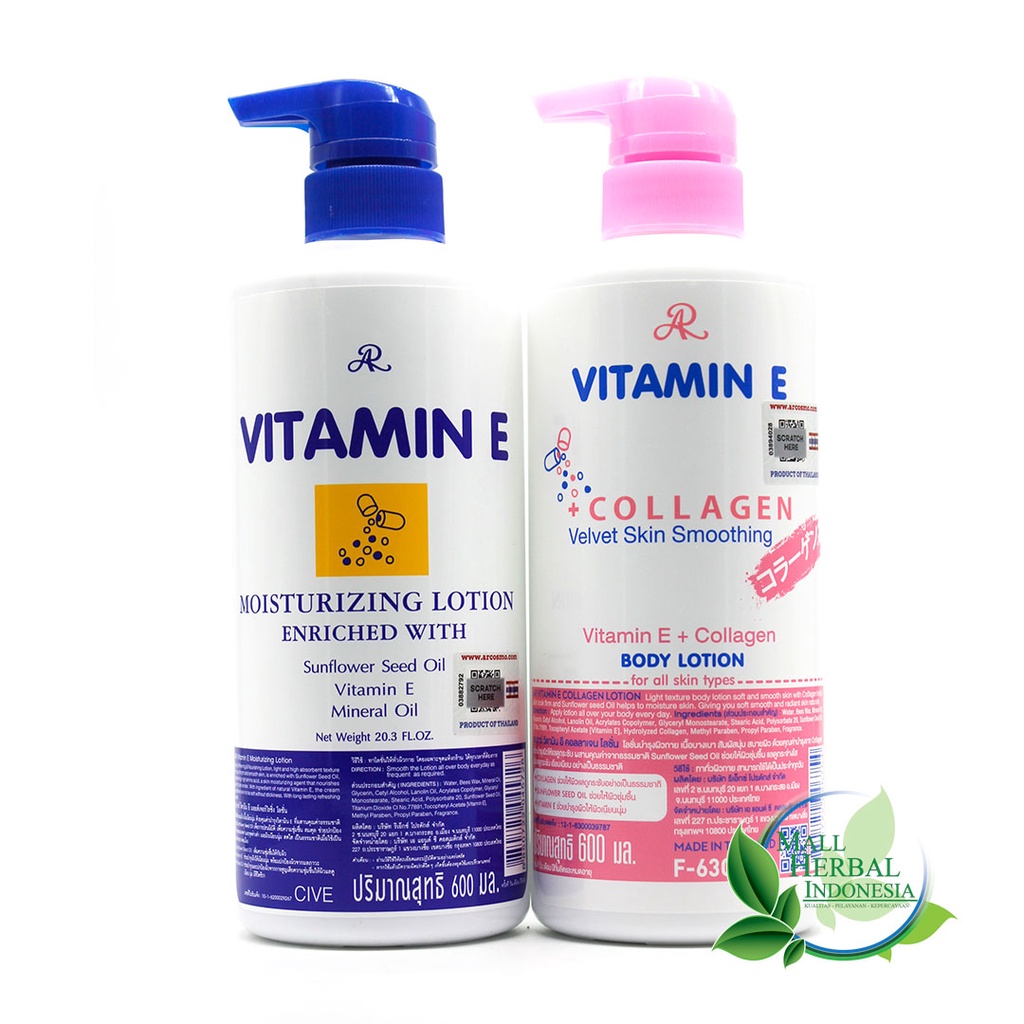 AR Vitamin E moisturizing lotion enriched with Vitamin E 100% Original