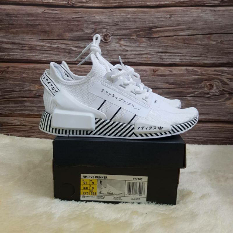 ADIDASS NMD R1 V2 Dazzle Camo White