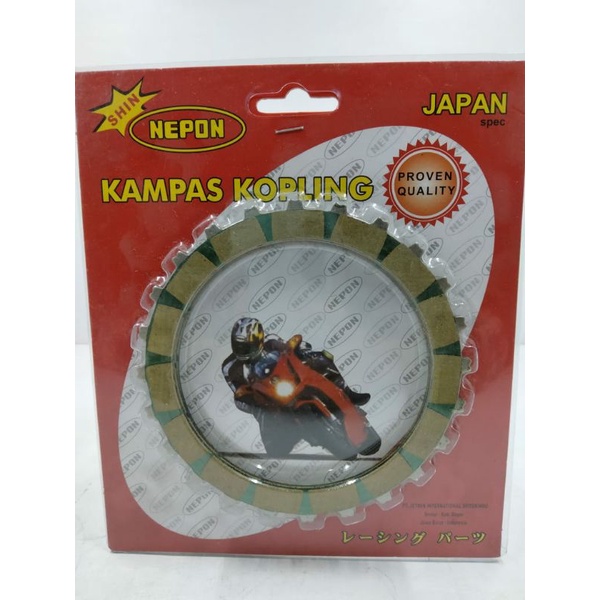 Kampas Kopling Racing Revo Absolute Kampas Kupling Revo