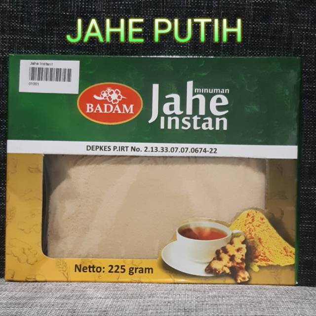 

Jahe Putih (Jahe Emprit)