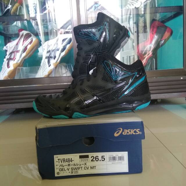 Asics Gel Swift Black Onix