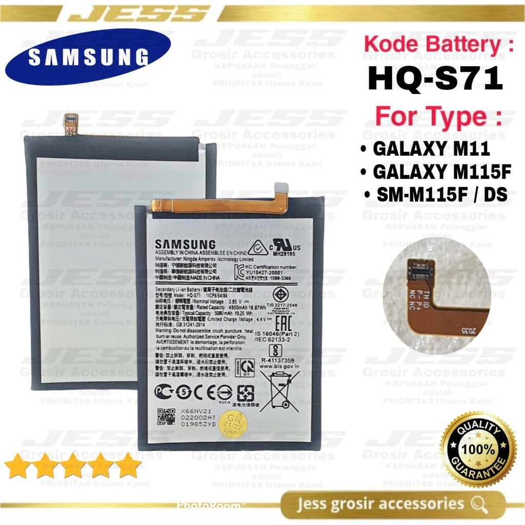 Baterai Battery Original Samsung Galaxy M11 &amp; M115 &amp; SM-M115F Kode Batre HP HQ-S71 &amp; HQS71