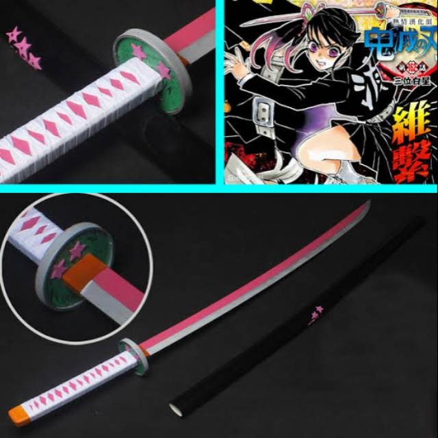 Kanao sword pedang cosplay mainan