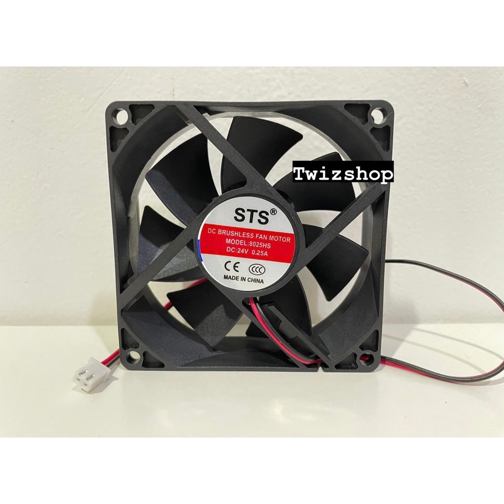 Fan DC 12V 24V 8x8 cm / Kipas DC 12V 24V tebal 2.5 cm 12 Volt 24 Volt