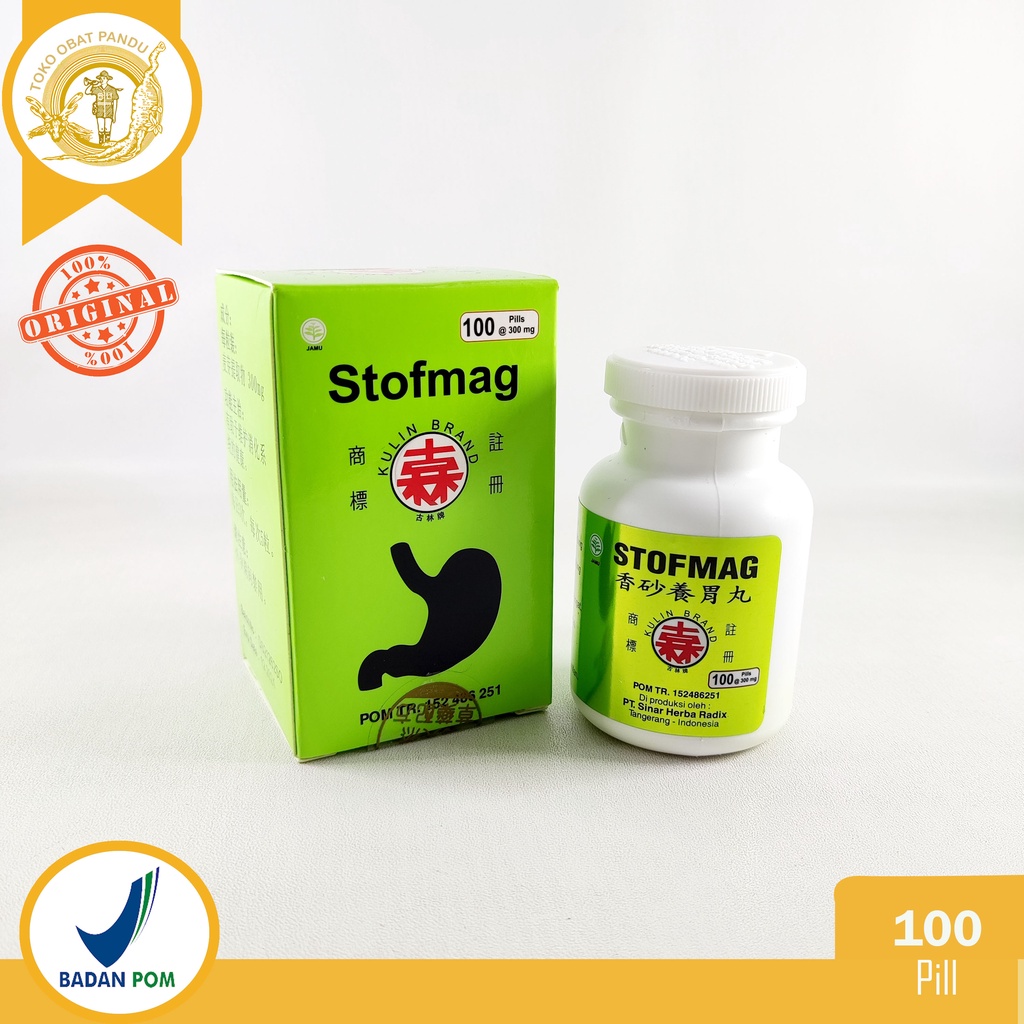 STOFMAG (KULIN BRAND) / XIANGSHA YANGWEI WAN / OBAT MAAG / LAMBUNG