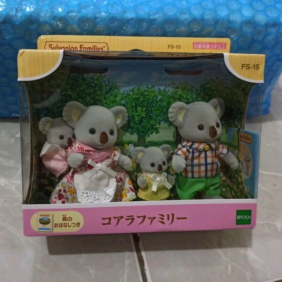 Sylvanian Families Koala Family