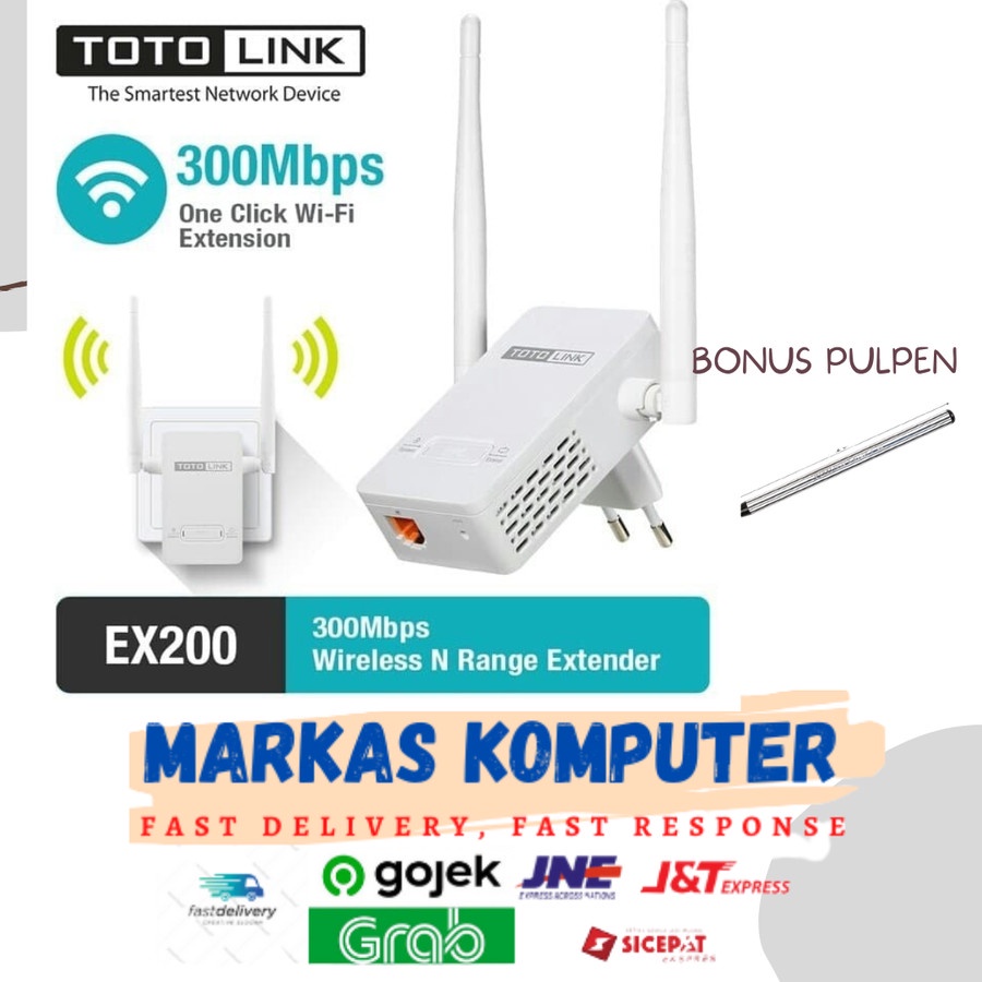 TOTOLINK EX200 Wireless N Range Extender 300Mbps