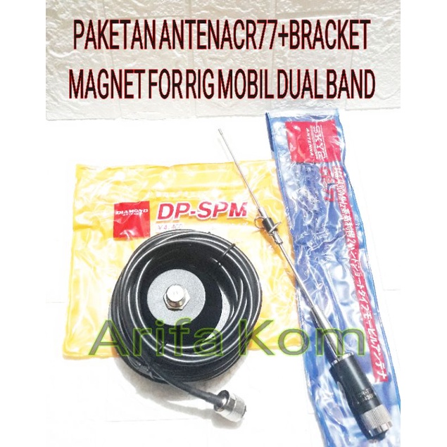 PAKET ANTENA MOBIL DUAL BAND PLUS BREKET MAGNET DP SPM / PAKET ANTENA MOBIL PLUS BREKET MAGNET MURAH