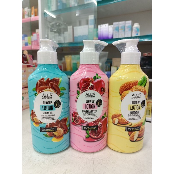 AULIA Glow Up Body Lotion Oil 300ml