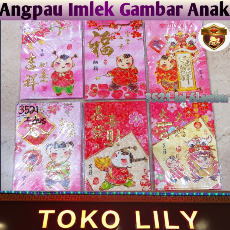 Angpau Imlek Gambar Kartun / Angpao Imlek Anak anak / Amplop CNY