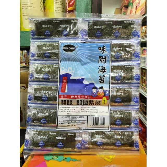 

KIMONO seaweed rumput laut ajitsuke nori