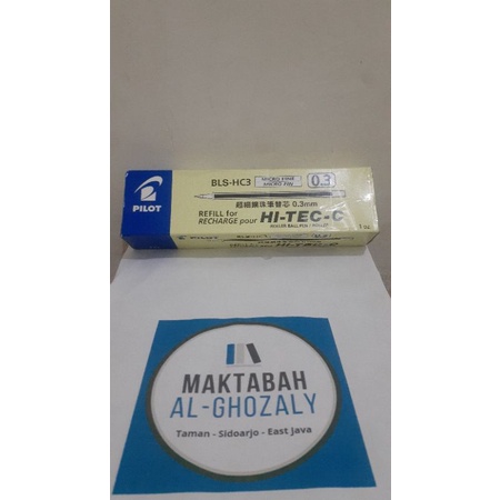 

pulpen makna. pulpen logat. pulpen santri. pulpen pesantren. pulpen jenis hi tech refil pilot