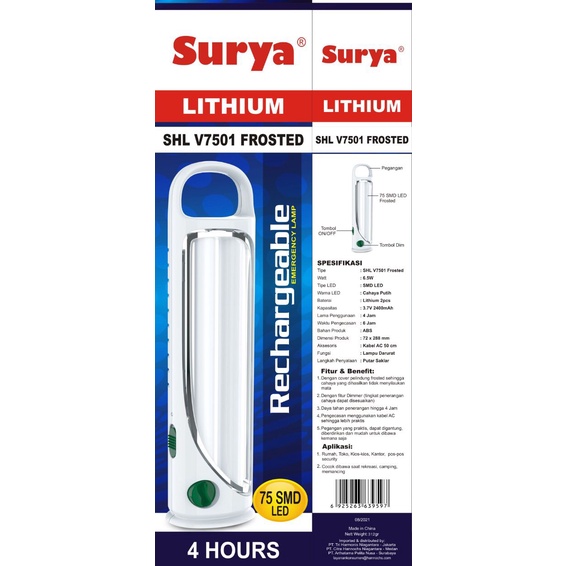 Lampu Emergency Surya SHL-V7501 75 smd led