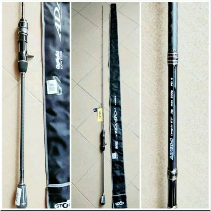 Joran Storm Gomoku Adajo + PE 4.0 OH