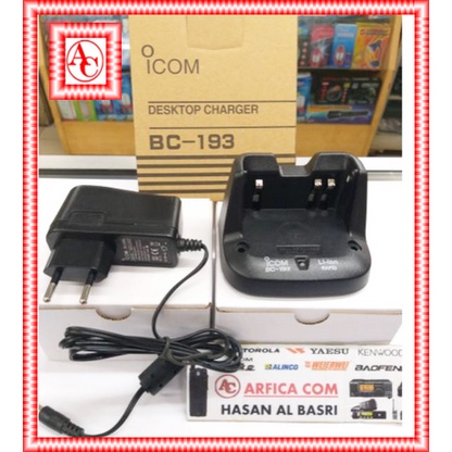 CHARGER HT ICOM IC V80 ICOM U80L BC 193 -JUAL CHARGER HT ICOM V80 ICOM U80L MURAH