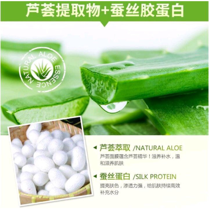 IMAGES Gentle Skin Care Mask Facial Sheet Ocean Aloe Vera Pomegranate Masker Wajah Original IM009