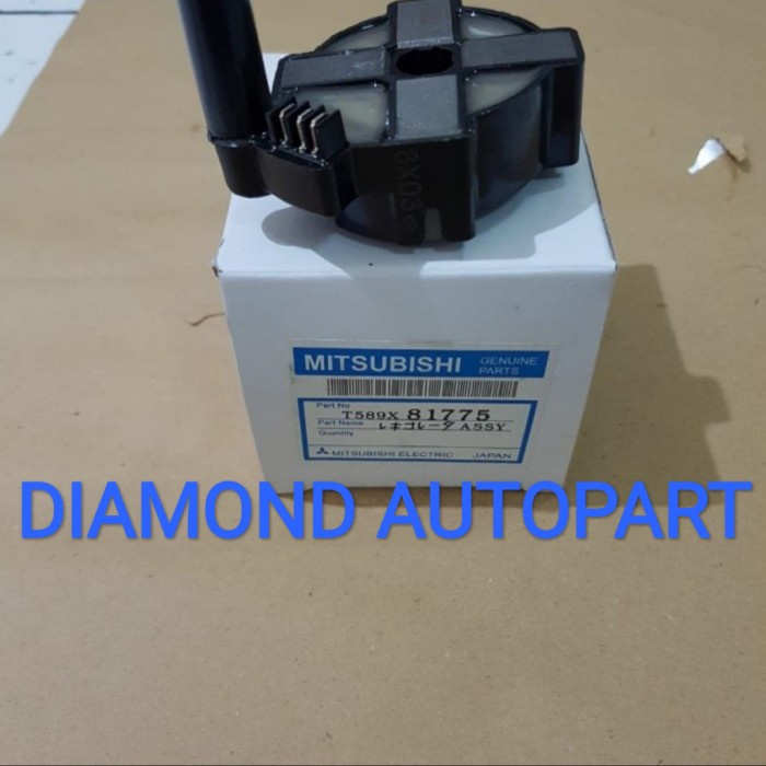 DIAMOND COIL IGNITION COIL BUSI T120SS