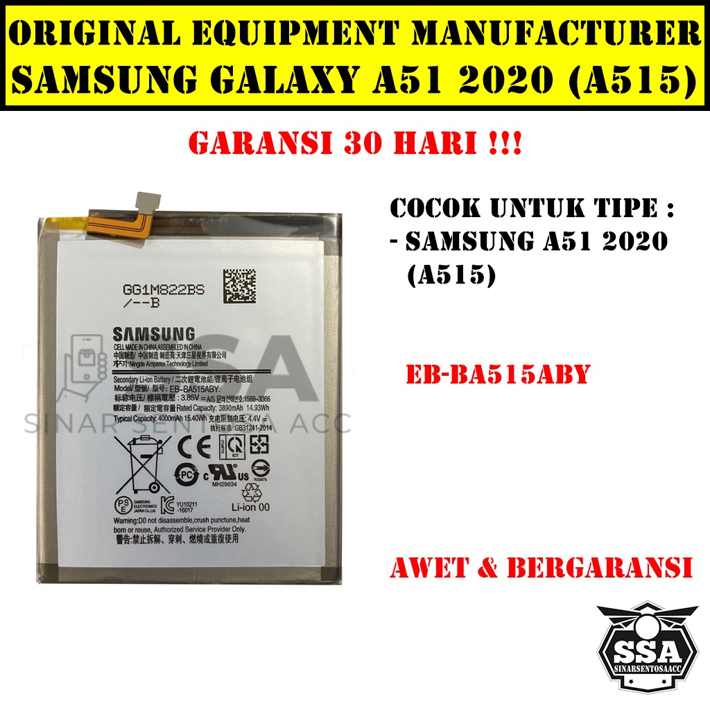 Baterai Original OEM Samsung Galaxy A51 2020 A515 EB-BA515ABY S5Mini EBBA515ABY BA515ABY A 51 HP Ori Battery Batrai Batre Batu Batere GARANSI AWET MURAH