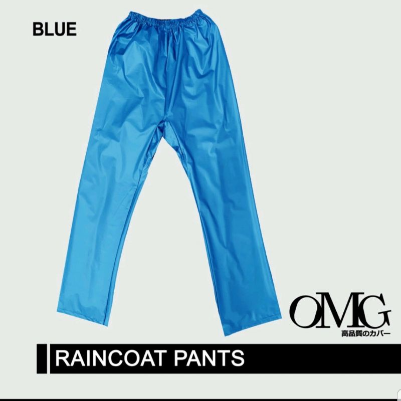 CELANA Jas Hujan Karet OMG Waterproof hanya CELANA SAJA  Raincoat Pants Anti Air PVC, CELANA OMG