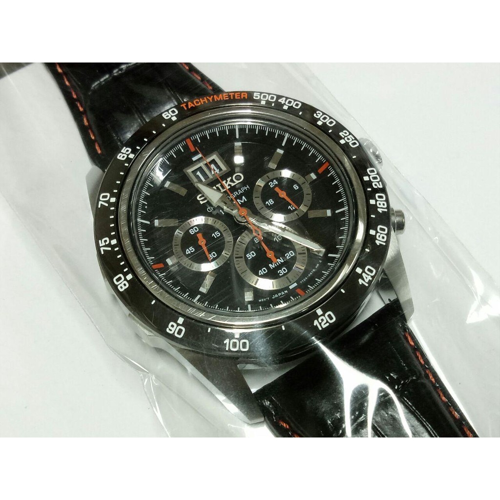 Seiko Quartz SPC237P1 Chronograph Leather - Jam Tangan Pria SPC237