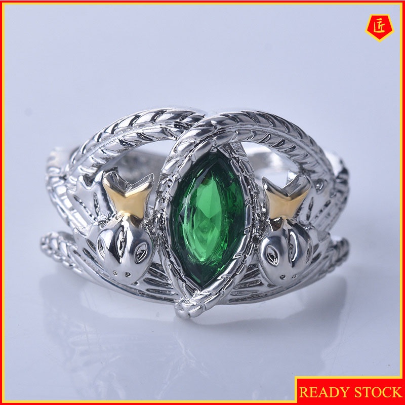 [Ready Stock]S925 Silver Magic Ring Ins Two-Color Fashion Personality