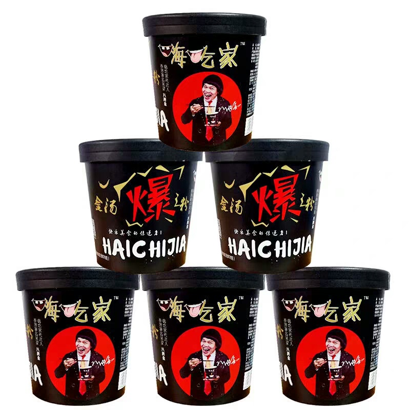 

Haichijia Hai Chi Jia Mie Instan Cup Noodle Instant Box Haidilao 128ml