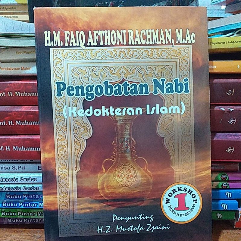 Pengobatan Nabi