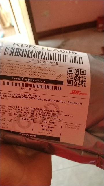 Kanebo Aion / Lapchamios / Lap Kaca