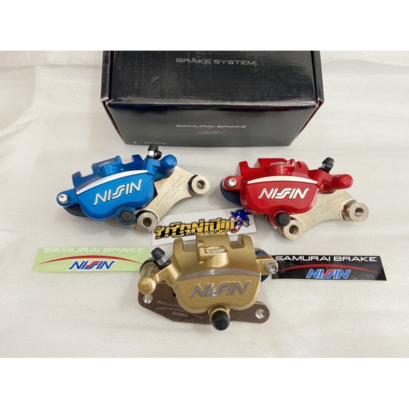 Kaliper NISSIN SAMURAI BEAT / VARIO 125 / VARIO 150 / SCOOPY