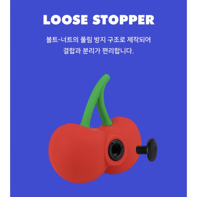 WIGGLE WIGGLE - Jibbitz Loose Stopper Silicon Charm (wigglewiggle korea)