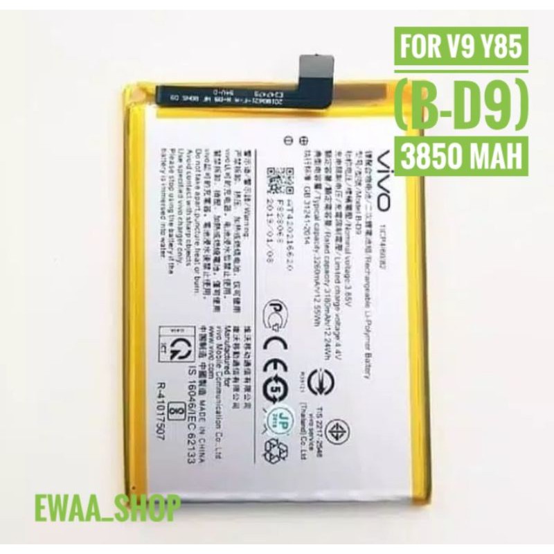 BATTERY BATERAI BATRE VIVO V9 / Y85 / B-D9 ORIGINAL