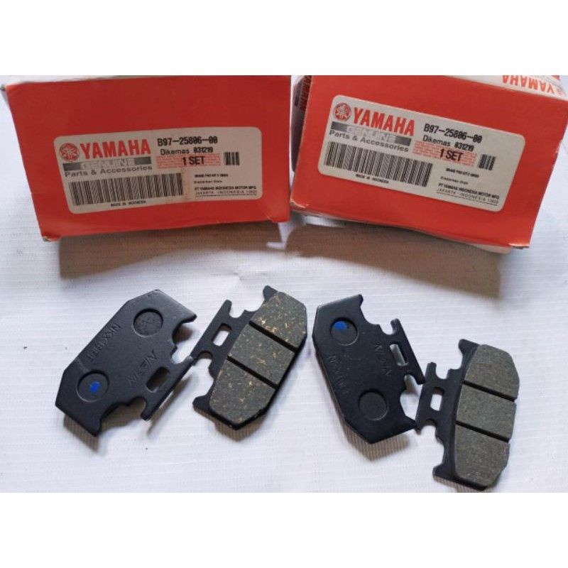 Kampas Rem WR155 Belakang WR155