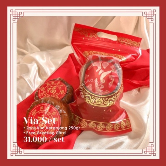 

Via Set ( 500gr ) Kue Keranjang Asli 100% Cap Susan Solo Hampers Imlek Nian Gao Tiam Pan Kue Cina Kue China Hampers Chinese New Year