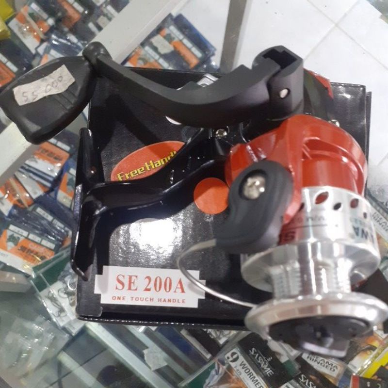reel ogawa SE 200A