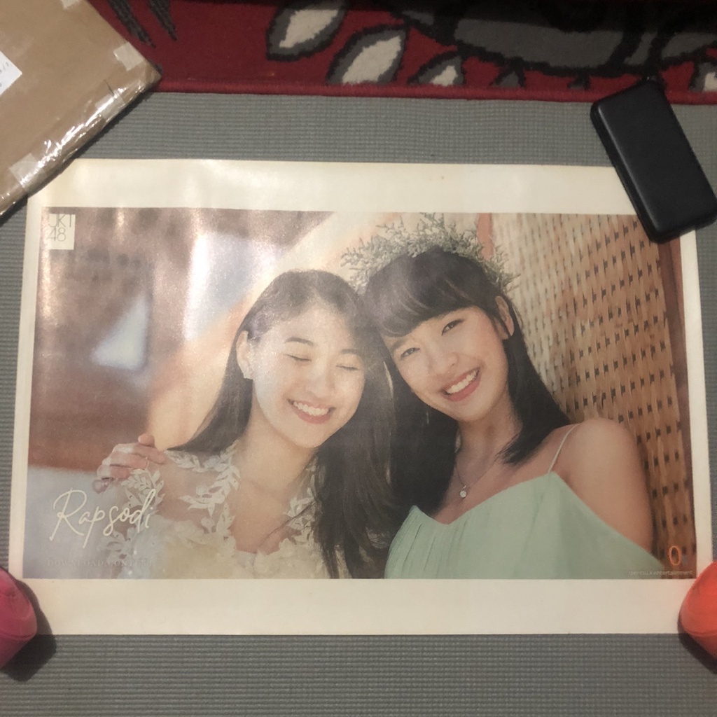 (Unofficial) Poster Shani Beby JKT48